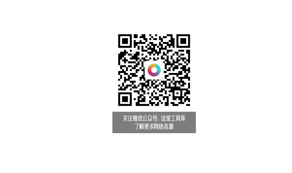 图片[2]-关于本站-zeli芝士岛