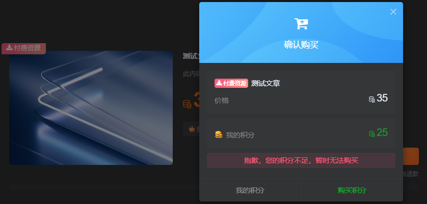 图片[3]-本站使用指南-新用户必看-zeli芝士岛